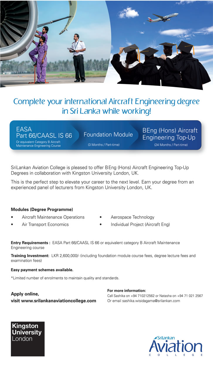 Aircraft Engineering Degree - SriLankan Aviation College